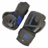 Боксёрские перчатки BoyBo B-Series чёрного синего цвета