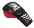 Боксерские перчатки Adidas Response чёрного цвета