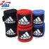 Бинты боксёрские Adidas New AIBA Rules эластичные 4,5 метра красного цвета