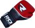 Боксерские перчатки RDX T-9 красного цвета