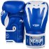 Боксёрские перчатки Venum Giant синего цвета