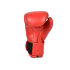 Детские боксёрские перчатки Cliff PVC Club Kids красного цвета