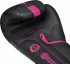 Боксёрские перчатки RDX Kara чёрные/розовые