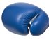 Боксёрские перчатки Clinch Fight синего цвета