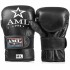 Снарядные перчатки AML Pro