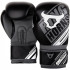 Перчатки боксёрские Ringhorns Nitro чёрно/серого цвета