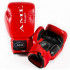 Боксёрские перчатки AML Sport красного цвета