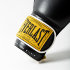 Боксёрские перчатки Everlast 1910 Classic чёрного цвета
