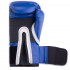 Перчатки для бокса Everlast Pro Style Anti-MB синие