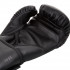 Детские боксёрские перчатки Venum Contender 2.0 чёрные с чёрным логотипом
