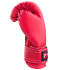 Детские боксёрские перчатки Rusco Sport красного цвета