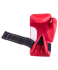 Детские боксёрские перчатки Rusco Sport красного цвета