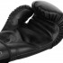 Боксёрские перчатки Venum Contender чёрные с серым логотипом