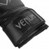 Боксёрские перчатки Venum Contender чёрные с серым логотипом