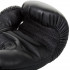 Перчатки боксёрские Venum Challenger 2.0 чёрного цвета с чёрным логотипом