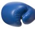 Боксёрские перчатки Clinch Olimp синего цвета