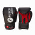 Детские боксёрские перчатки Rusco Sport чёрного цвета