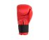 Боксёрские перчатки Adidas Speed 50 красного цвета