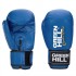 ​Боксерские перчатки Green Hill Panther синего цвета