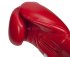 Боксёрские перчатки Clinch Olimp красного цвета