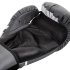 Боксёрские перчатки Venum Challenger 2.0 серого цвета