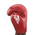 ​Боксерские перчатки Green Hill Panther красного цвета