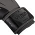 Боксёрские перчатки Venum Impact серого цвета