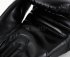 Боксёрские перчатки Adidas Speed 50 чёрного цвета