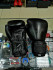 Боксёрские перчатки JagGed Black Edition