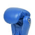 Детские боксёрские перчатки Cliff PVC Club Kids синего цвета