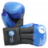 Перчатки для рукопашного боя Rusco Sport Pro синего цвета