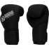 Боксёрские перчатки Hardcore Training Techno