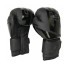 Боксёрские перчатки Boybo B-Series чёрного цвета