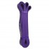 Эластичный фитнес-жгут Espado фиолетовый 13-37 кг