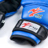 Перчатки краги для армейского рукопашного боя (АРБ) Рэй Спорт синие