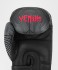 Боксерские перчатки Venum Phantom черно-красного цвета