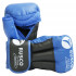 Перчатки для рукопашного боя Rusco Sport Classic синие