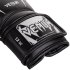 Боксёрские перчатки Venum Giant чёрного цвета