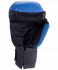 Перчатки для рукопашного боя Rusco Sport Basic синего цвета