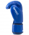 Перчатки боксёрские BoyBo Basic синего цвета