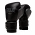 Боксёрские перчатки Everlast PowerLock PU 2.0 чёрные