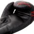 Боксёрские перчатки Venum Gladiator 3.0