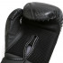 Тренировочные боксёрские перчатки Everlast Spark чёрные
