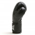Тренировочные боксёрские перчатки Everlast Spark чёрные