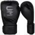 Боксёрские перчатки Venum Challenger 3.0 чёрного цвета с чёрным логотипом