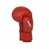 Боксёрские перчатки Cliff Ultimate Carbon красного цвета