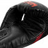 Боксёрские перчатки Venum Impact чёрного/красного цвета