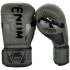 Перчатки боксёрские Venum Elite хаки
