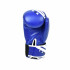 Боксёрские перчатки Cliff  3 Star синего цвета