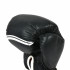 Перчатки для бокса Cliff Antigue microfiber чёрного цвета